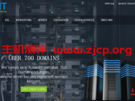 FSIT:$6/月/1GB内存/20GB SSD空间/1TB流量/1Gbps端口/KVM/瑞士/本地IP