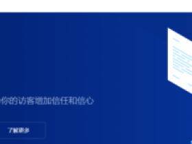 STSDUST:30.55元/月/384MB内存/5GB空间/500GB流量/50Mbps-200Mbps端口/NAT/KVM/广州移动