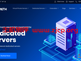 DediPath VPS调整升级,G口带宽无限流量,洛杉矶Internap机房,多IP,$20/年起,适合联通及北美欧洲建站