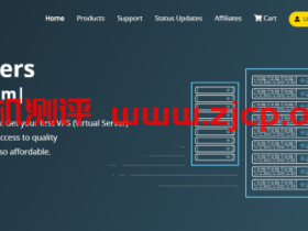 AlexHost:€11.8/年/1.5GB内存/10GB SSD空间/不限流量/100Mbps端口/DDOS/无视版权/KVM/摩尔多瓦