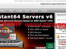 EUserv:免费/月/1GB内存/10GB空间/1TB流量/1Gbps端口/IPv6/KVM/德国