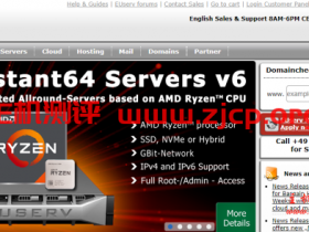 EUserv：免费/月/1GB内存/10GB空间/1TB流量/1Gbps端口/IPv6/KVM/德国