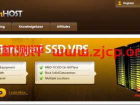 BandwagonHost:$29.89/季/1GB内存/20GB SSD空间/1TB流量/1Gbps端口/KVM/洛杉矶CN2 GIA