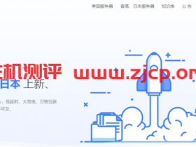 极光KVM五月中促销活动,香港cmi/日本cn2/美国cn2,100M以内大带宽,月均15元起