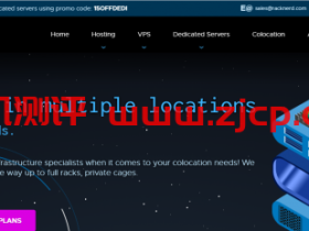 racknerd:“520”全场VPS和“Hybrid Server”5折促销,低价格、高配置VPS