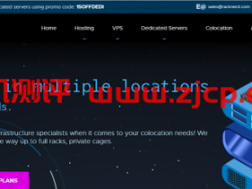 racknerd：“520”全场VPS和“Hybrid Server”5折促销，低价格、高配置VPS