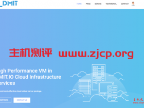 DMIT:$48.88/季/1GB内存/10GB SSD空间/1TB流量/200Mbps-1Gbps端口/KVM/洛杉矶CN2 GIA