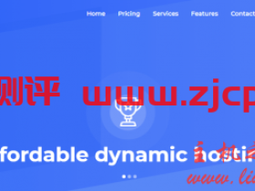 MoonVM香港HKT/HKBN家宽G口VPS补货,原生动态IP,G口无限流量,120美元/月起