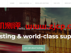 hostworld:£3.69/月/1GB内存/20GB NVMe空间/不限流量/1Gbps端口/DDOS/免费备份/KVM/芝加哥/英国