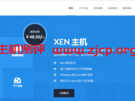 Aoyouhost:68元/月/2核/2GB内存/40GB SSD空间/200GB流量/5Mbps-20Mbps端口/KVM/香港阿里云CN2 GIA