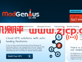 madgenius:$4.95/月/512MB内存/20GB SSD空间/3TB流量/1Gbps端口/KVM/芝加哥
