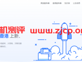 极光KVM月末促销,超便宜海外VPS月付15元起,美国日本CN2/香港大带宽,美国原生IP