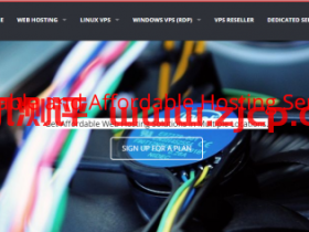 Host4Fun:$45/年/1G内存/10GB SSD空间/250GB流量/1Gbps端口/KVM/DDoS/新加坡NTT