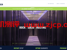 LiteServer:€3.75/月/1GB内存/512GB空间/6TB流量/1Gbps端口/KVM/荷兰