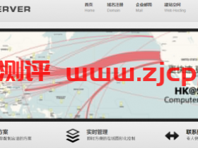 hkserver:100元/年/512MB内存/30GB空间/300GB流量/100Mbps端口/KVM/新加坡/香港/直连