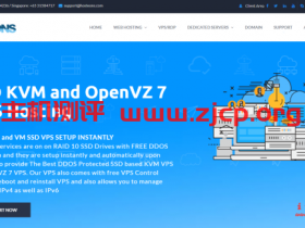 hosteons：100Gbps高防VPS低至$21/年，洛杉矶inap机房，1Gbps带宽，有Windows