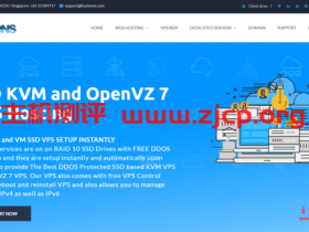 Hosteons:$21/年/512MB内存/10GB SSD空间/500GB流量/1Gbps端口/100Gbps DDOS防护/KVM/洛杉矶