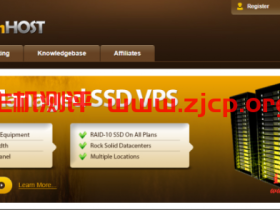 BandwagonHost:$46.87/年/1G内存/20GB SSD空间/1TB流量/1Gbps端口/KVM/洛杉矶CN2 GT