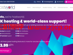 hostworld:£3.49/月/1GB内存/40GB SSD空间/不限流量/1Gbps端口/DDOS/免费备份/KVM/英国/芝加哥