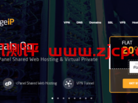 ChangeIP:洛杉矶鲨鱼KVM VPS,100Mbps不限流量,免费20Gbps DDOS,8折优惠,256MB内存,年付19美金