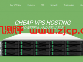 vpsdime:$20/年,OpenVZ7,2G内存/2核/20gSSD/1T流量,达拉斯机房