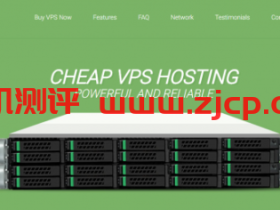 vpsdime：$20/年，OpenVZ7，2G内存/2核/20gSSD/1T流量，达拉斯机房