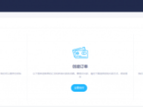 #新商家#EarIDC:香港CN2 GIA线路月付7元,附测评数据