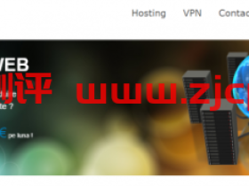 Hostsolutions:€20/年/1GB内存/150GB空间/10TB流量/1Gbps端口/KVM/罗马尼亚/不限版权