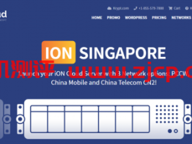 IONcloud：洛杉矶和圣何塞的优化线路VPS，六月8折优惠，带Windows系统，PayPal+支付宝