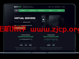 BuyVM美国拉斯维加/CN2回程/Voxility高防CN2回程线路可选/1Gbps不限流量KVM架构 月付2美元