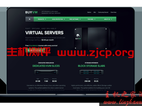 BuyVM - KVM架构 拉斯维加斯VPS 月付2美元