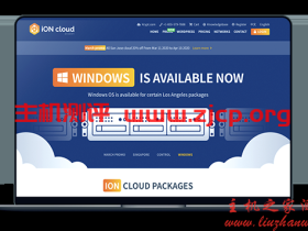 ION Cloud - 圣何塞VPS 终生八折 月付8美元