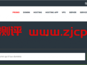 #便宜#Server.IT:1核/2G/20G SSD/不限流量/100Mbps/意大利/季付€2.97