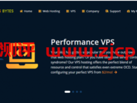 NexusBytes:$27/半年/2核/2GB内存/30GB NVMe空间/2TB流量/1Gbps带宽/KVM/DDOS/洛德国