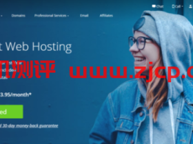 #推荐# bluehost:$19.99/月,OpenStack云服务器,2G内存/2核/30gSSD/1T流量