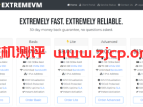 Extremevm:$15/年/512MB内存/10GB NVMe空间/不限流量/1Gbps端口/KVM/DDOS/俄勒冈