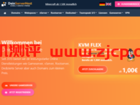 DeinServerHost:€3/月/3GB内存/20GB SSD空间/不限流量/1Gbps端口/DDOS/KVM/德国