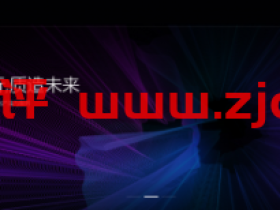 瓜云:34元/月/1GB内存/60GB SSD空间/800GB流量/30Mbps端口/DDOS/KVM/洛杉矶CN2 GIA