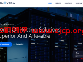 HostnExtra:$6.99/月/2GB内存/20GB SSD空间/2TB流量/1Gbps端口/KVM/达拉斯