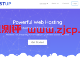 HostUp:$27/年/2核/2GB内存/15GB SSD空间/2TB流量/1Gbps端口/DDOS/OpenVZ 7/荷兰