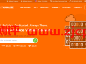 hostnamaste:$15/年,KVM/512M内存/1核/15g硬盘/1T流量,洛杉矶等4机房可选