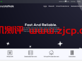 accuratenode:$2.5/月,达拉斯VPS,KVM/2G内存/2核/20gSSD/10T流量/2Gbps带宽