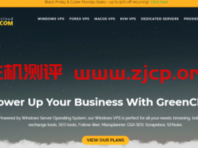 GreenCloudVPS:大硬盘VPS年付30美元,500GB硬盘,三个机房可选
