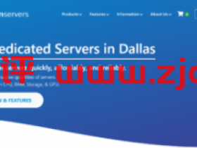 spinservers:10Gbps带宽高配服务器月付139美元,双E5 2630Lv3/256GB/2×1.92T SSD/达拉斯