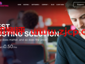 Limitless Hosting:$18/年/AMD Ryzen/512MB内存/25GB NVMe空间/500GB流量/1Gbps端口/KVM/芬兰Hetzner