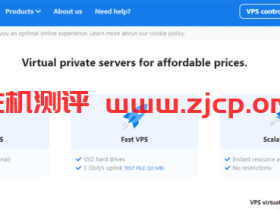 #优惠#VPSSlim:2核/4G/150G SSD/5T/1Gbps/KVM/荷兰/月付5.88欧元