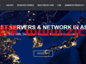 Kdatacenter:1核/1G/100G SSD/500G流量/1Gbps/韩国直连/月付$15.2,原生IP