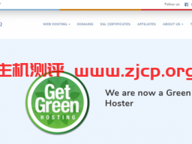 #9月优惠#HostSailor:罗马尼亚机房,虚拟主机/VPS全场年付7折,独服9折