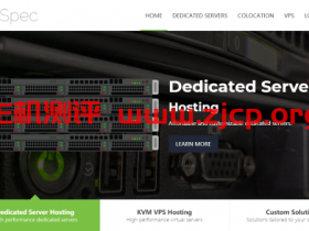 XenSpec:1G无限流量VPS每月2.04美元起,洛杉矶/芝加哥机房