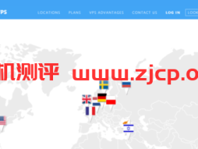 bluevps:$6.39/月,(HGC)香港vps,100M带宽,不限流量,PayPal+支付宝